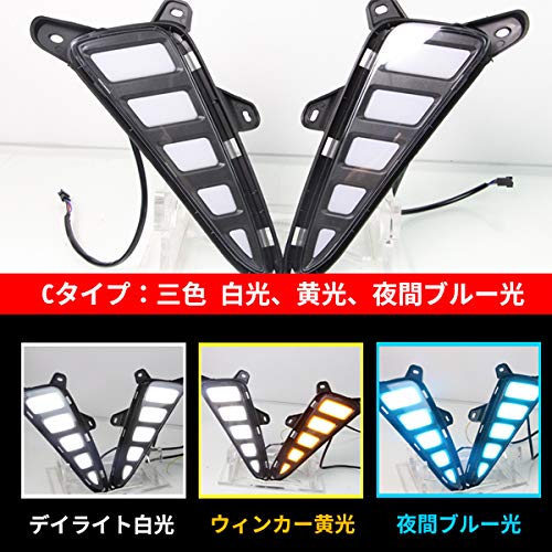Amazon | [Accesments] C-HR専用 電装パーツ LEDデイライト ウィンカー