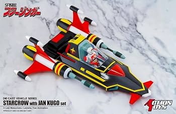 アート・ストーム Action Toys SF西遊記スタージンガー Amazon | アート・ストーム Action Toys SF西遊記スタージンガー