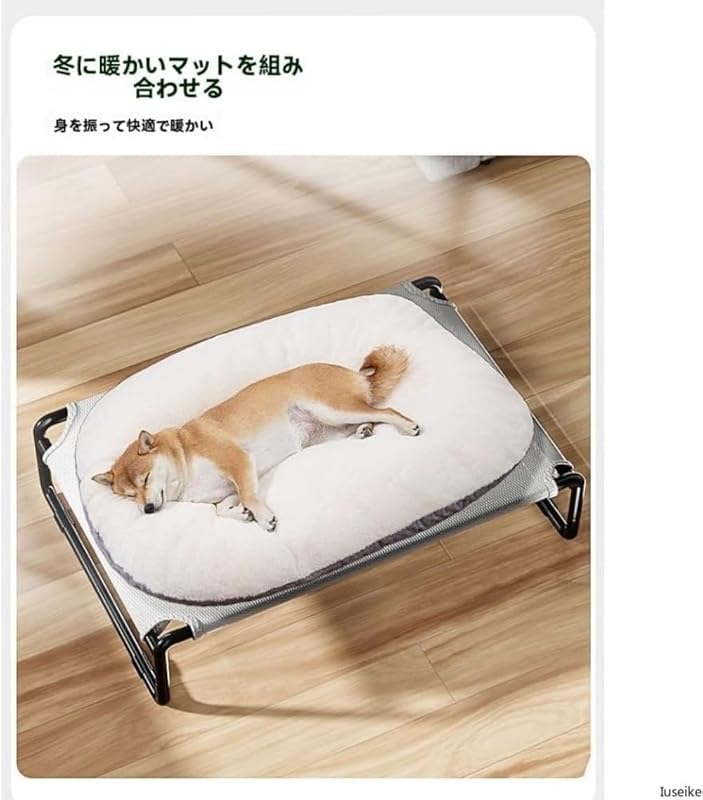 Amazon | Zorimuペットベッド 高架式 脚付き メッシュ オールシーズン