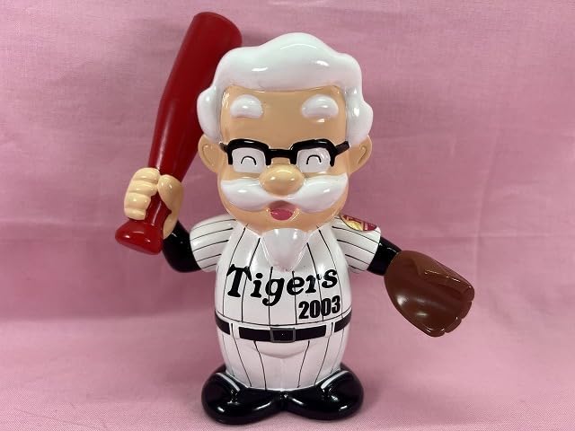 Amazon.co.jp: 801 KFC ケンタッキー フライド チキン カーネル