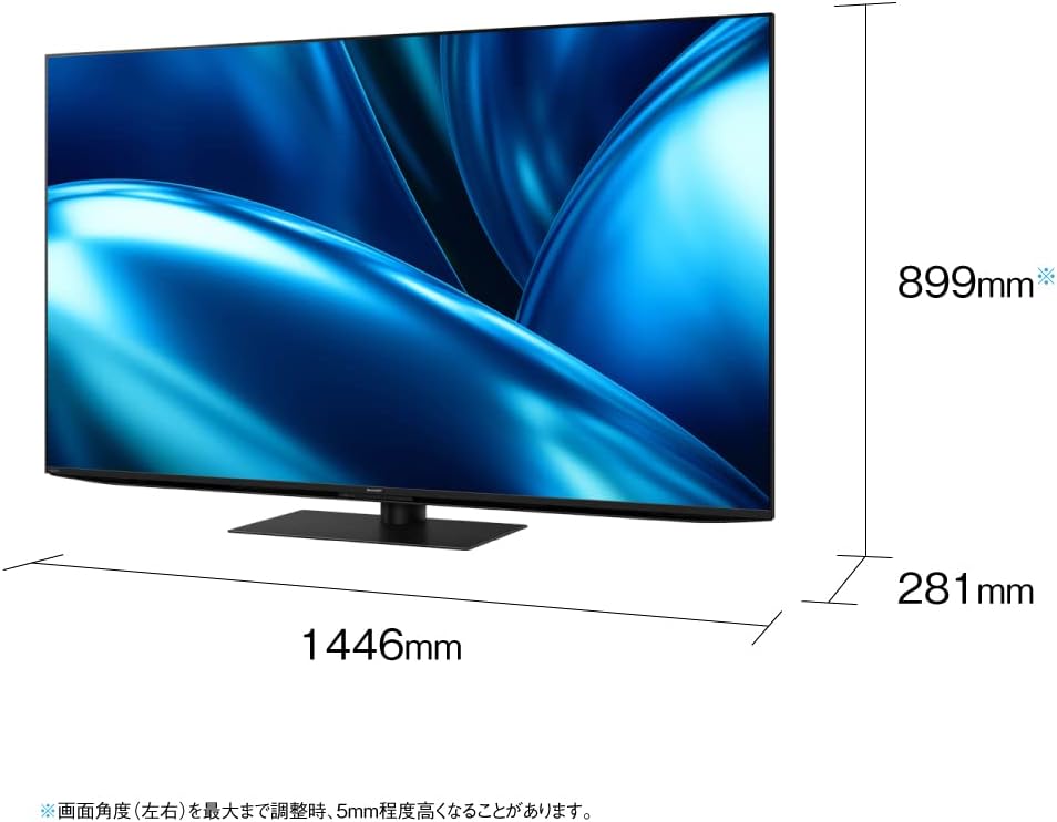 65vテレビ シャープ 65V型 4K 倍速 液晶 テレビ AQUOS Panama | Ubuy