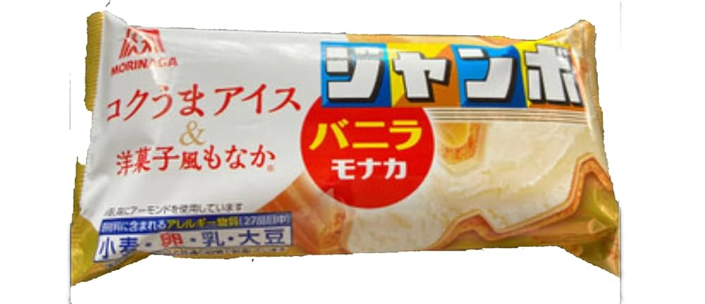 Amazon.co.jp: 森永製菓 バニラモナカジャンボ 150ml 1個 アイス