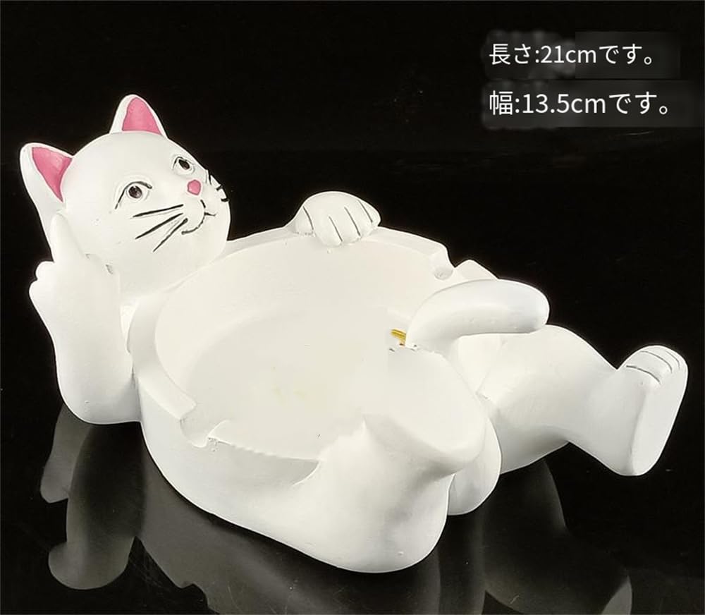 Gabriel Keramikガブリエル ねこ 灰皿 小物入れ 猫 ネコ 猫のフィギュアのついた灰皿 : スペイン・バルセロナ