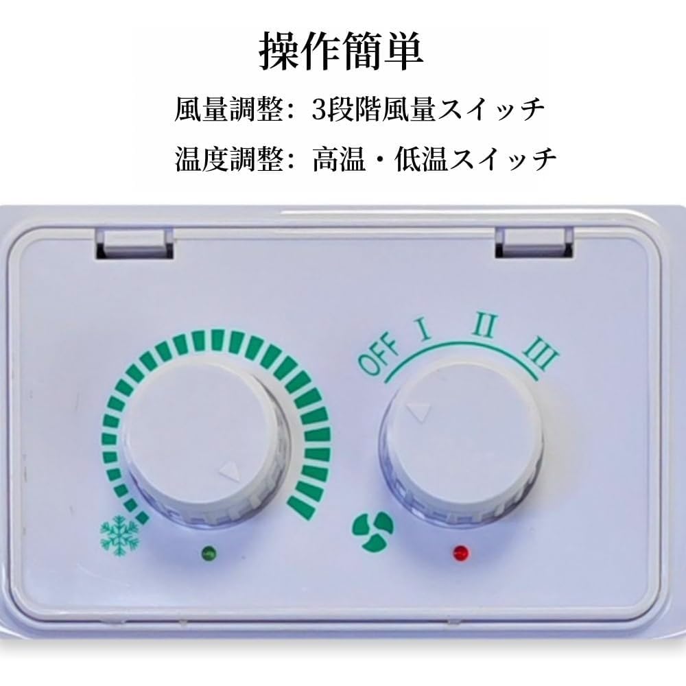 YFFYカーエアコン モバイルエアコン、12V、24V、 熱中症 暑さ対策 アウトドア 車中泊 持ち運び 家庭用 移動式 クーラー エアコン 冷房 キャンプ 車載用、移動式 クーラー 冷房 キャンプ 用 (ホワイト,24V) - 3