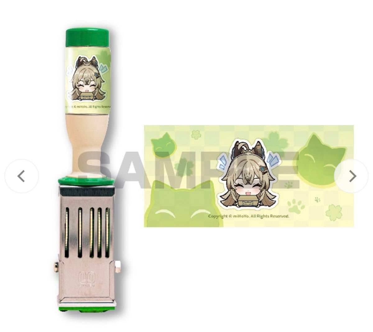 原神　速達シリーズ　日付印　綺良々　郵便局コラボ Amazon.co.jp: 原神にゃんにゃん速達シリーズ 日付印 -綺良々 郵便局