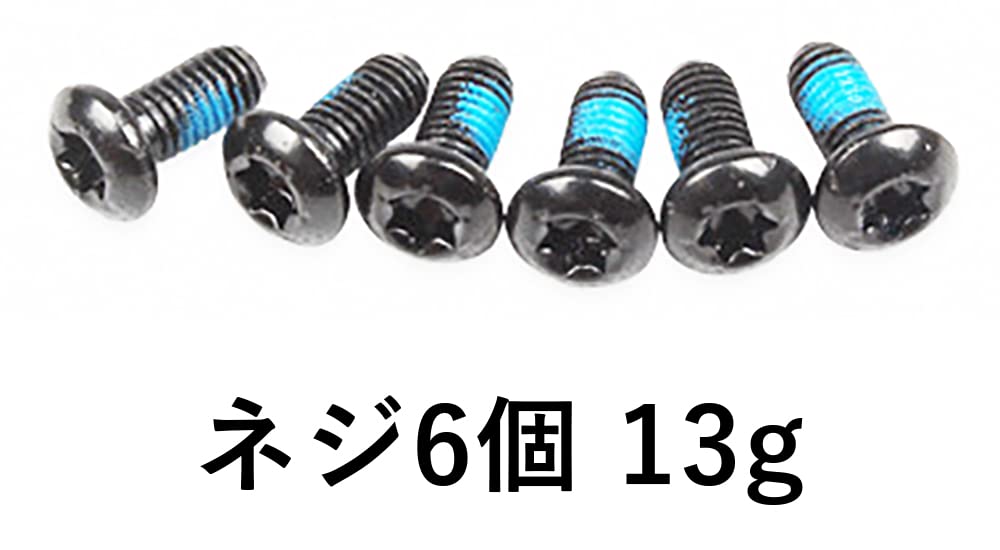 Amazon.co.jp: オーディオファン ディスクブレーキローター 160mm 6