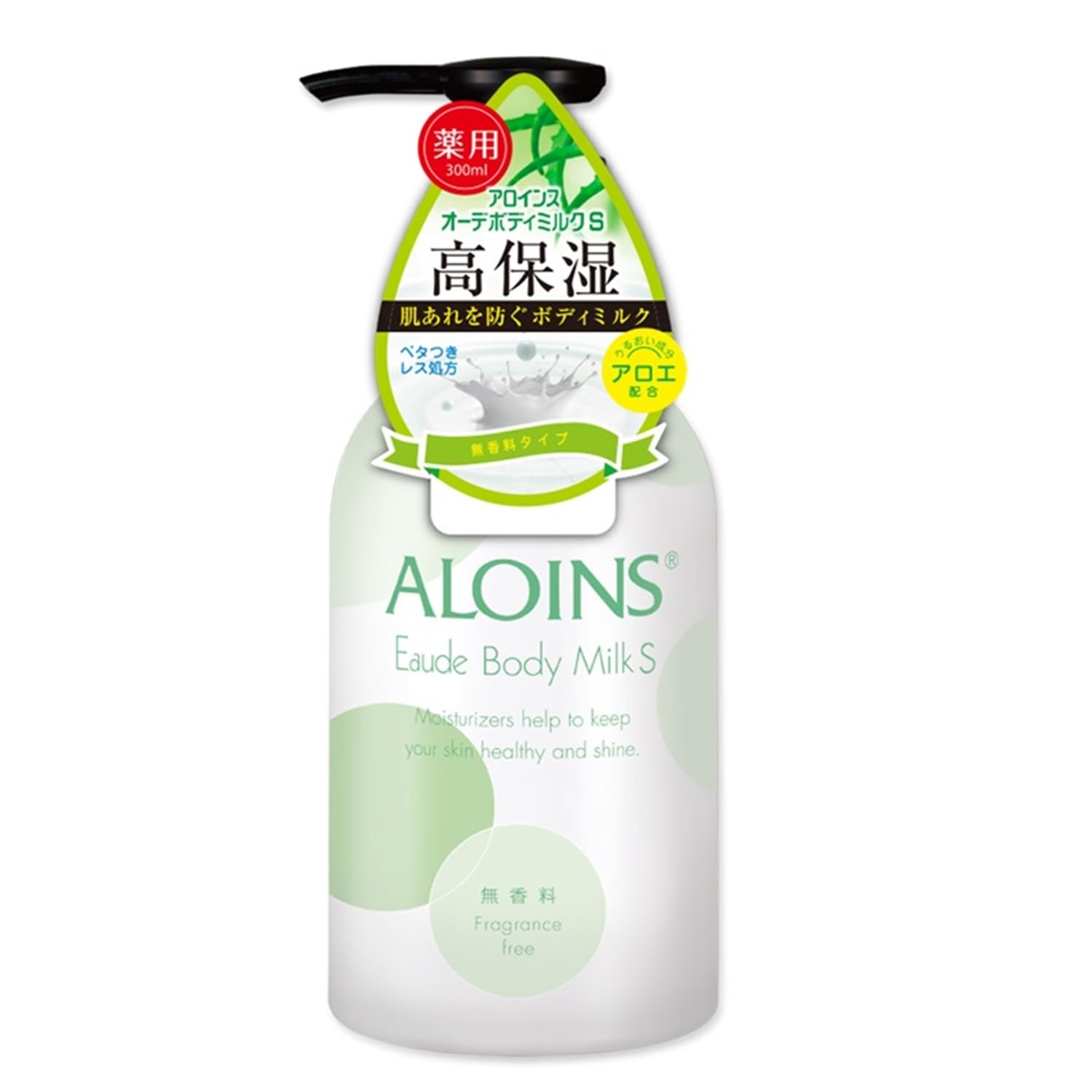 未使用 アロインス ナチュラルイン ボディコンデンスミルク 10本 Amazon | オーデボディミルクS無香料 300ml 【医薬部外品】 薬用