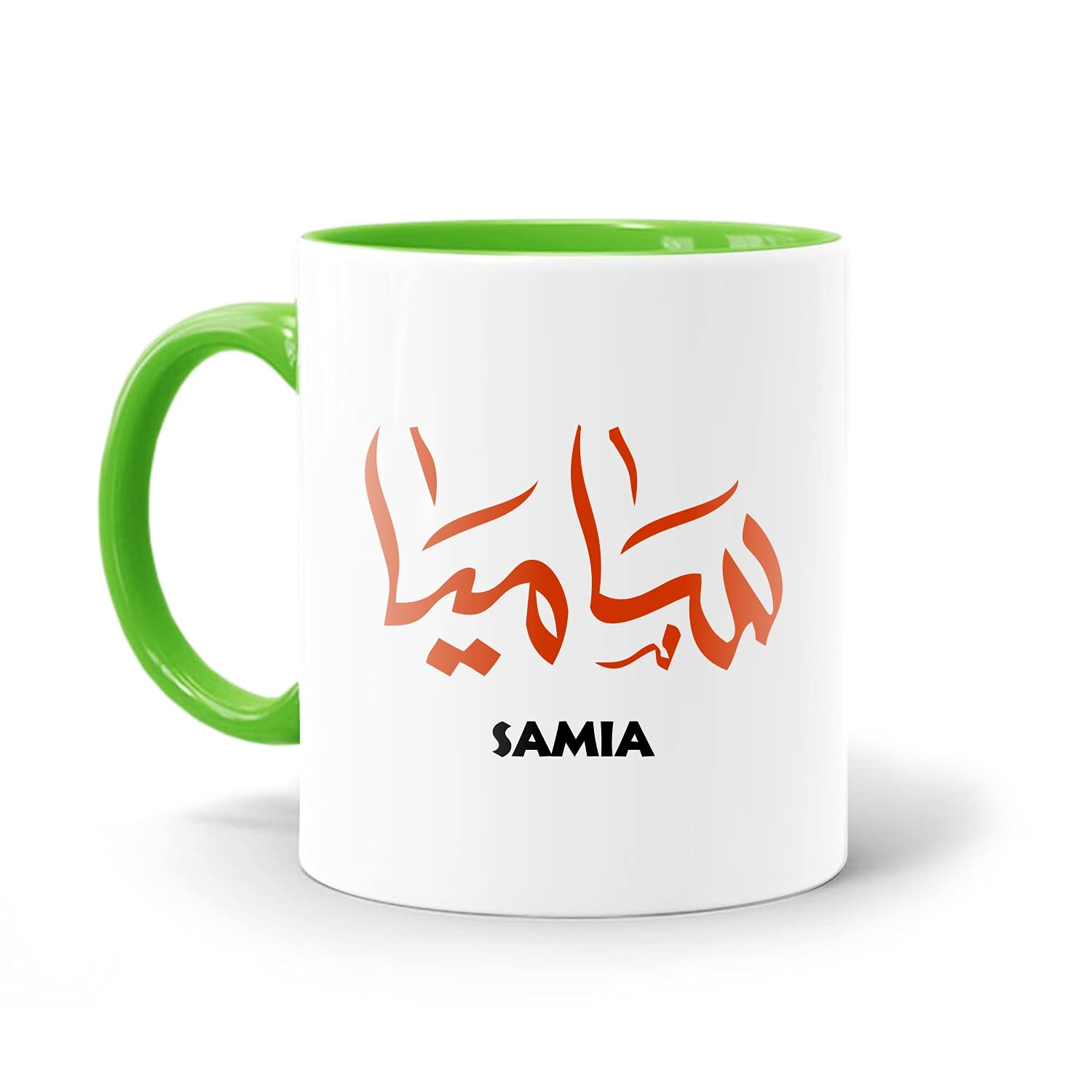 FMstylesArabic Calligraphy Name Samia Green Rim Mug - GRM-FMS670