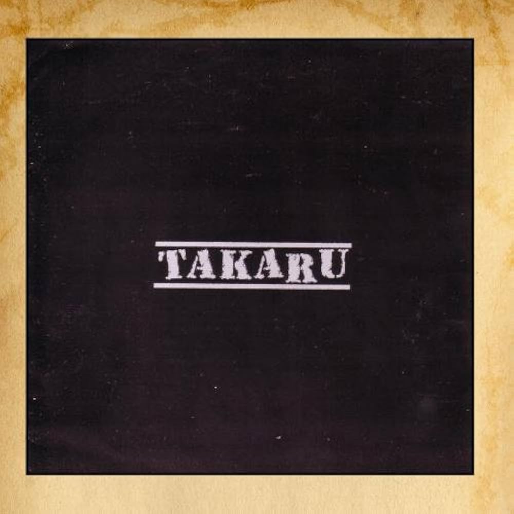 DVD　今日から達人 Singer Song Writer 8.0 VS　1～5 Various (Quicksilver, People, Human Beinz) – This is New