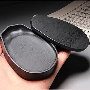 Amazon.co.jp: 硯 - 書道用具: 文房具・オフィス用品 Amazon.co.jp: 硯 - 書道用具: 文房具・オフィス用品