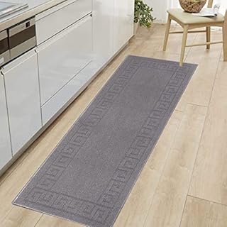 Cekene Runner Rug for Hallway Non-Slip Laundry Room Rug Machine Washable Area Carpet