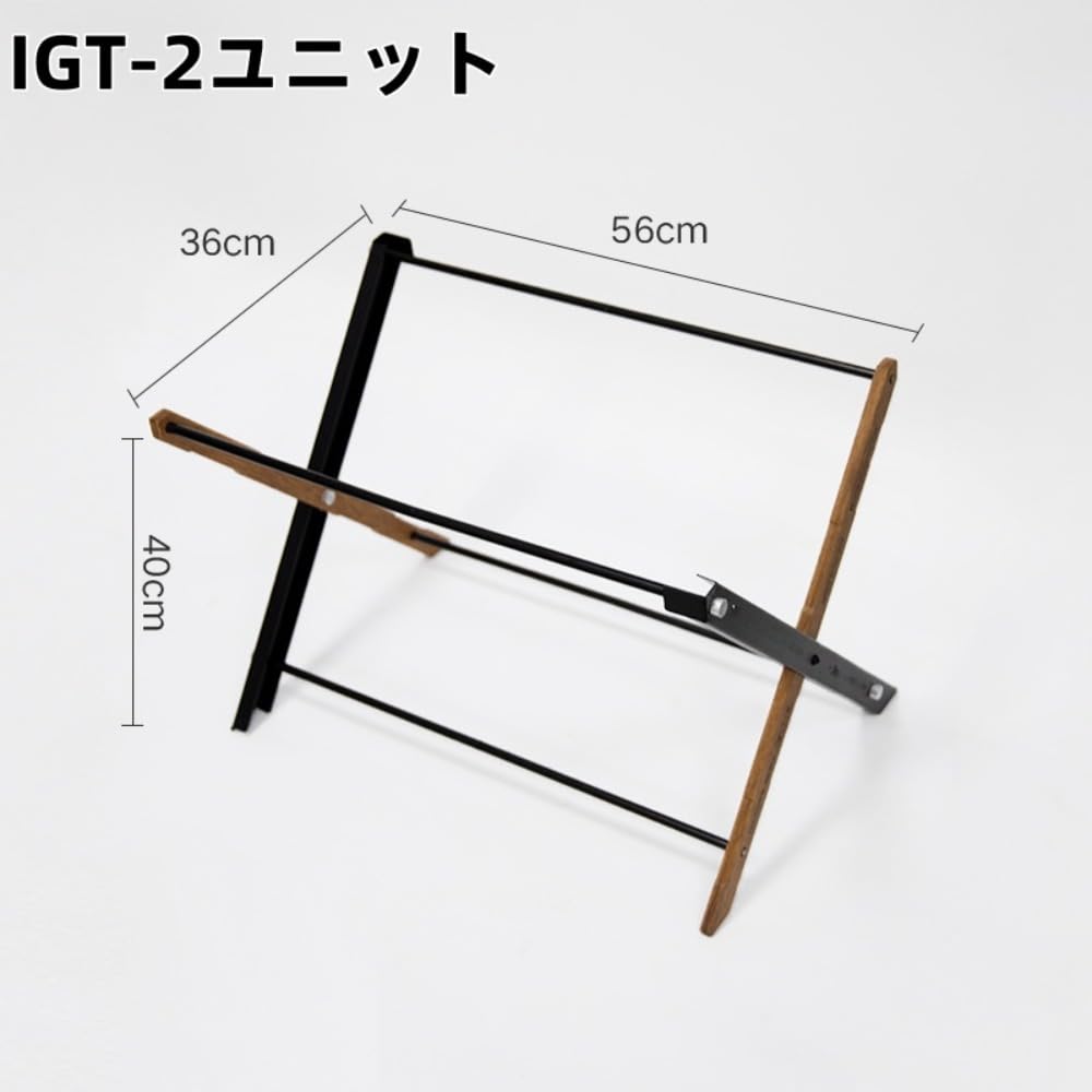 Amazon.co.jp: FUNCV IGTテーブルアクセサリー 二層収納ラック