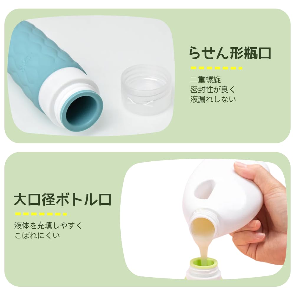 Amazon.co.jp｜Jravezt トラベルボトル 詰め替えボトル 旅行用 