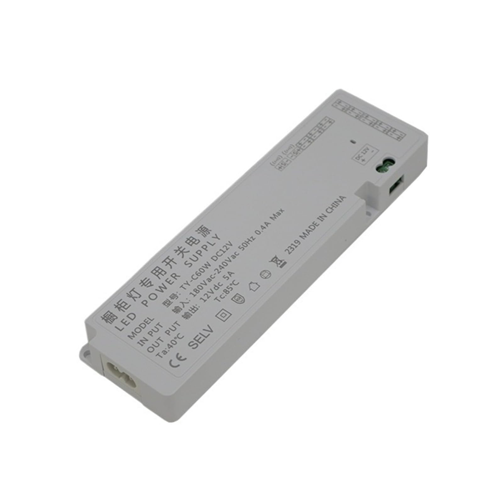 Transformateur double port basse tension 36W 60W 100W pour meuble