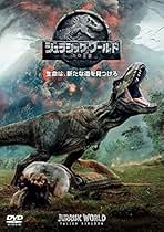 UNIVERSAL ENTERTAINMENT - ジェラシック・ワールド 炎の王国 映画 パンフレット UNIVERSAL ENTERTAINMENT - ジェラシック・ワールド 炎の王国