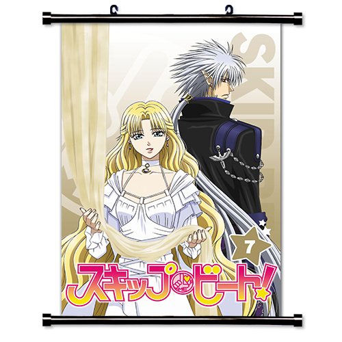 Skip Beat Anime Fabric Wall Scroll Poster (16 x 23) Inches [ACT]-Ski-12