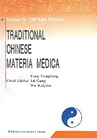 Traditional Chinese Materia Medicine 7307027135 Book Cover