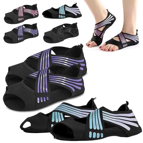 【2024年改良モデル】東京 バレエ 団 フット コアウォークサポーター サポーター 扁平足 サポーター フットサポーター フットサポーター サポーター ヨガソックス 土踏まず 土踏まず サポーター 東京バレエ団 (M,2ペア-B)