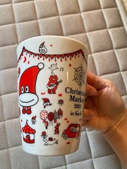 Amazon.co.jp: 高知 クリスマスマーケット 2022 限定 マグカップ