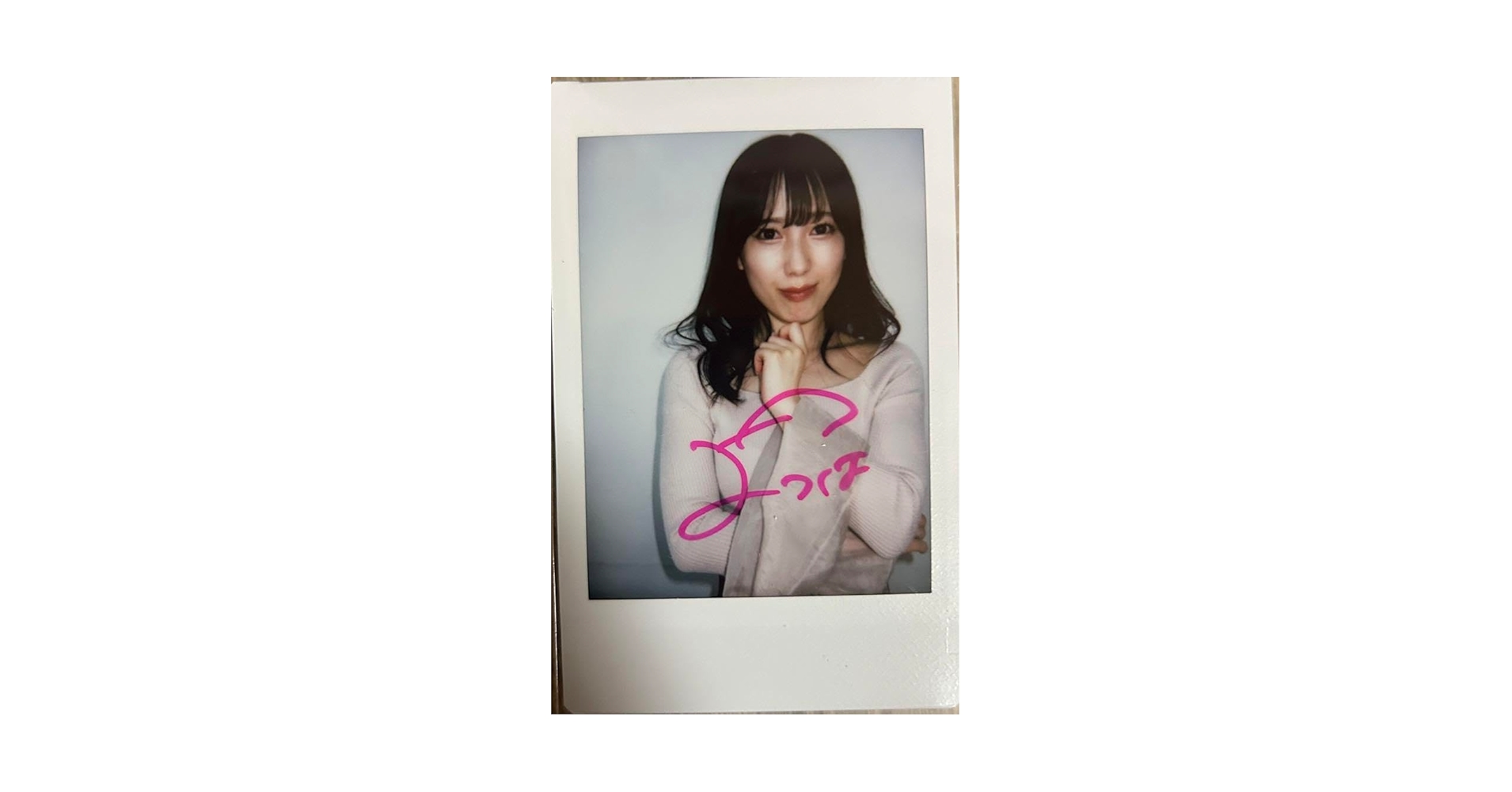 抽プレ当選品　つんこワイドチェキ　直筆サイン入りチェキ　D4DJ 抽プレ当選品 つんこワイドチェキ 直筆サイン入りチェキ D4DJ