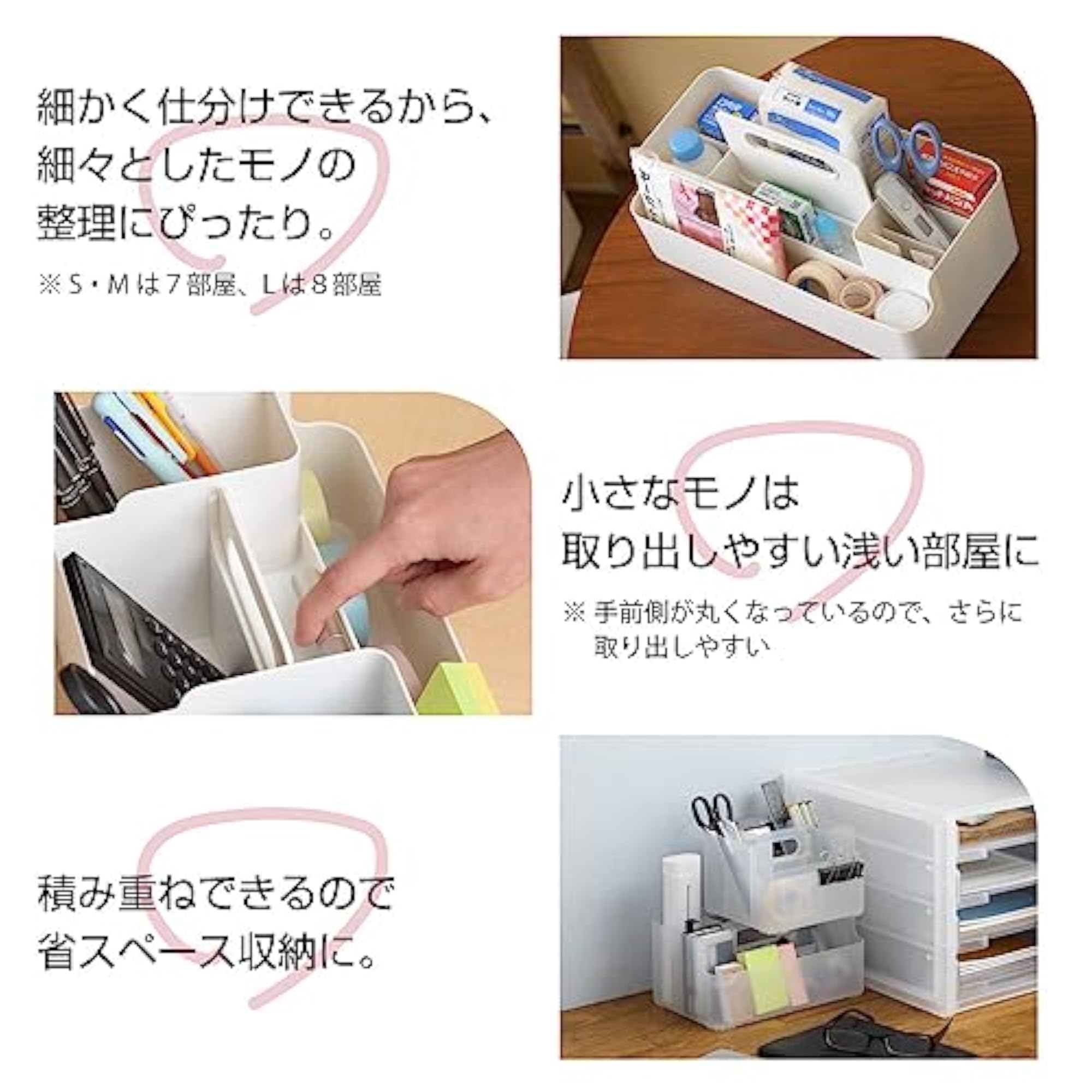 Tabletop Storage Makeup Box with Sliding Handle