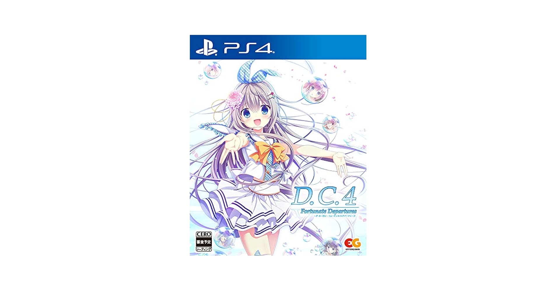 D.C.4＆D.C.4 Fortunate Departures 同梱版 Amazon.co.jp: 「D.C.4 ～ダ・カーポ4～」＆「D.C.4 Fortunate