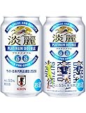 淡麗プラチナダブル �