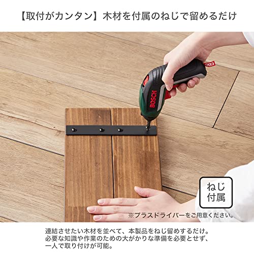 Image of Heian Shindo LABRICO IXK-17 DIY Storage Parts, For 2 Horizontals, Wood Connecting Parts, Iron, Black