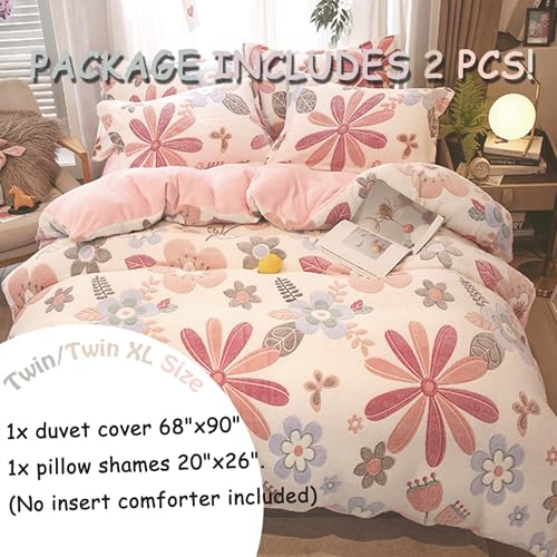 Morromorn Twin Bedding Sets, Pink Floral Duvet Cover Set thumb #1