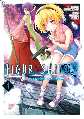 Couverture de Higurashi - Le Sanglot des Cigales : Meguri