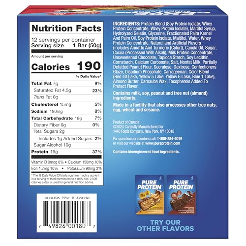 Image of Pure Protein Sundae Cone Protein Bars - 20g Protein, 3g Sugar, 190 Calories (12 count) Low Sugar* High Protein Snack - Gluten Free - Perfect for a Healthy Snack