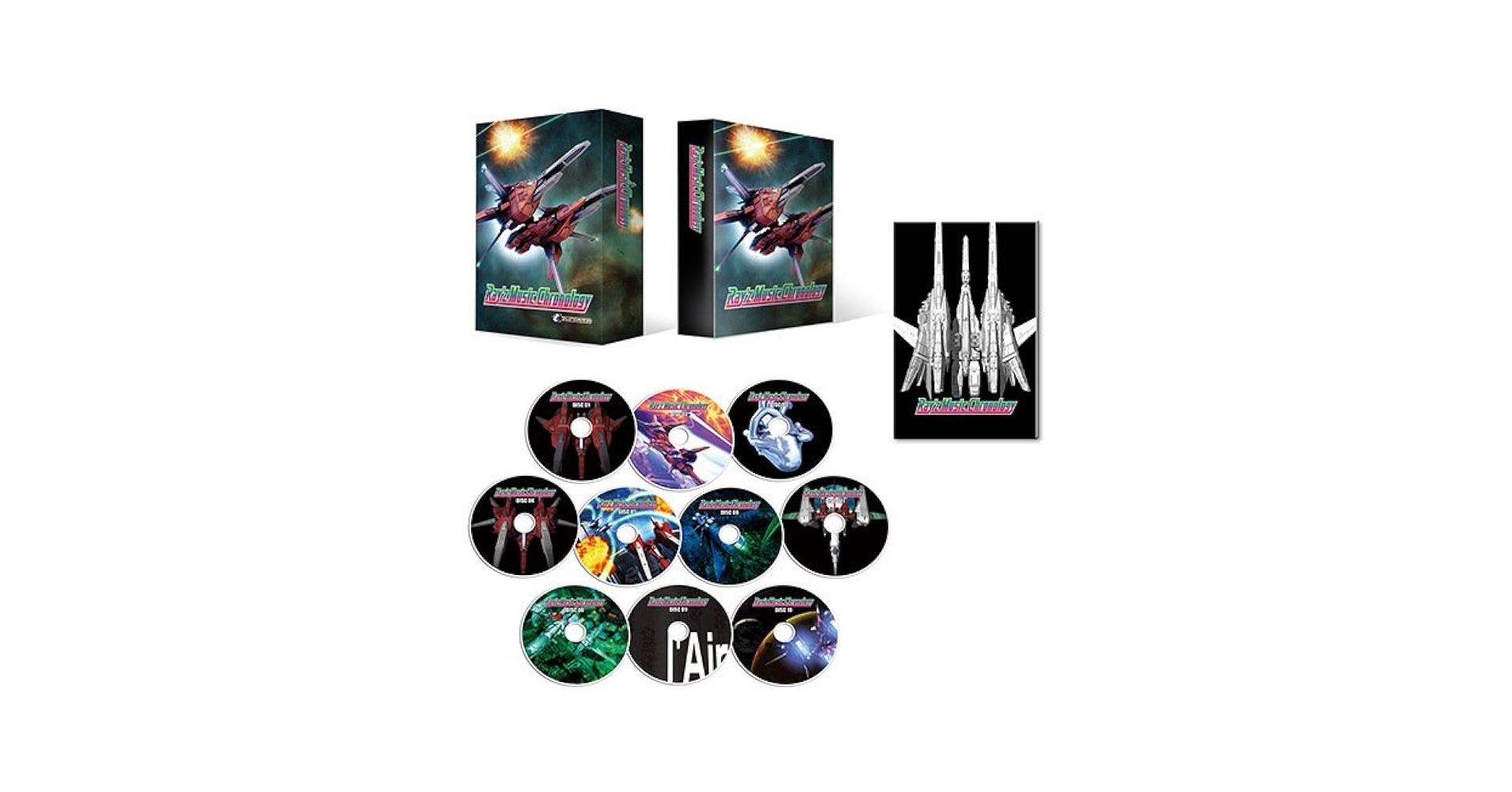【盤面美品】 Ray’z Music Chronology 通常版 ZUNTATA OFFICIAL SITE 