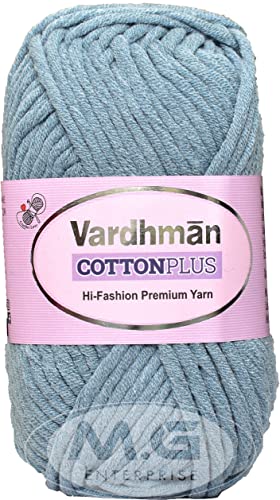 Image of Vardh Man Cotton Plus 16-ply Light Airforce 200 GMS 51% Cotton, 49% Acrylic Ball Hand Knitting Cotton /Art Craft Soft Fingering Crochet Hook Yarn, Needle Knitting Yarn Thread Dyed-IB Art-AFDI