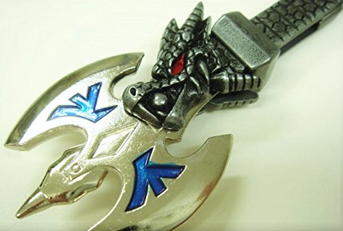 Amazon.co.jp: 変形ドラゴン チェンジソード キーホルダー【銀
