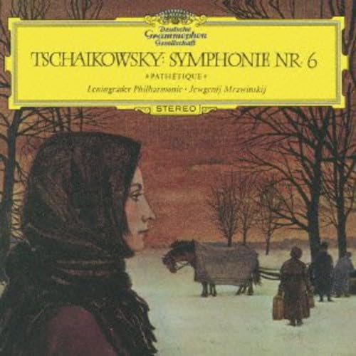 Tchaikovsky: Symphony No 6