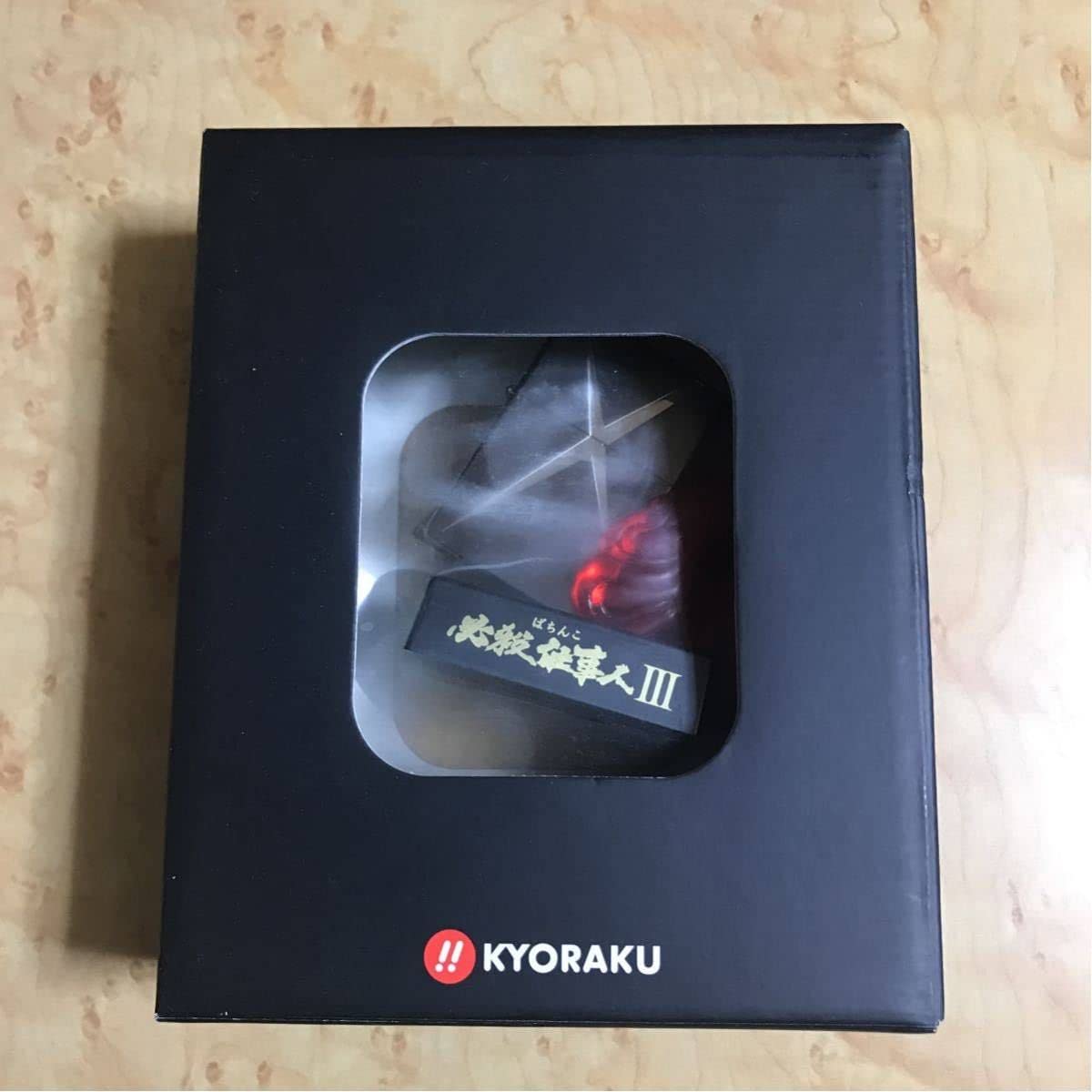 Amazon.co.jp: ぱちんこ 必殺仕事人 ZIPPO ジッポーライター 藤田 