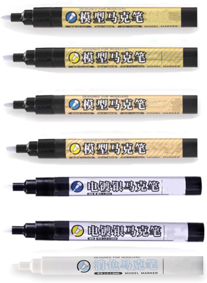 Super Electroplating Gold Paint Marker Pen - For Model Kits, Action Figures & Handcrafts - Metallic Gold Coloring Tool (SS-01A,01B,02A,02B,03A,03B (6PCS) + RP-01 (Erasure pen))