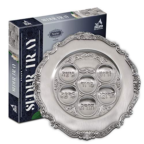Pewter Passover Seder Plate - Traditional Judaica Passover Seder Plate - Kaarah Shallow Scalloped Edge Design 12" Diameter By Ner Mitzvah