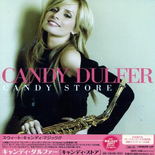 CANDY DULFER - Candy Store - CD
