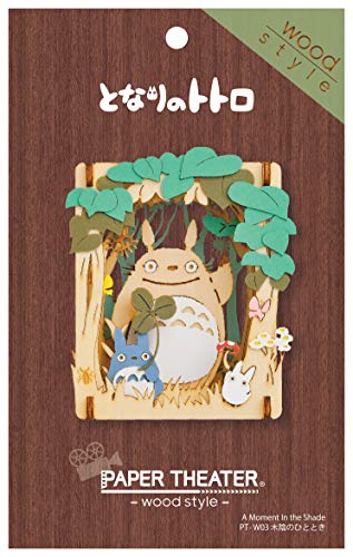 Théâtre de Papier Style Bois Totoro ENSKY Ghibli La Danse Dondoko