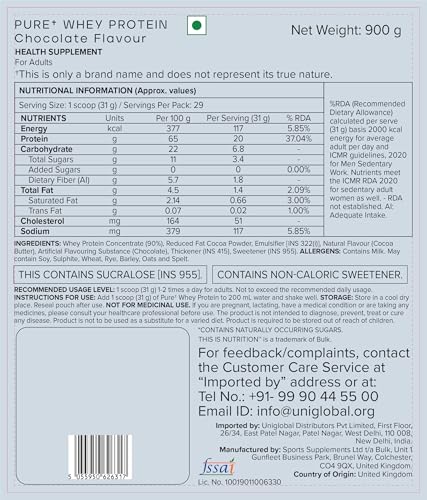 Image of Bulk Pure Whey Protein Powder, 900 g (1.98 lb), Chocolate | 20g Protein per Scoop | Muscle Growth & Recovery | Whey Concentrate | Vegetarian