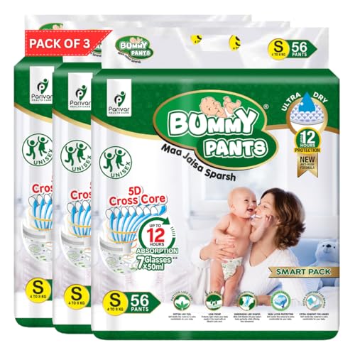 Image of BUMMY PANTS Baby Diapers - Soft & Comfortable with 5D Cross Core Technology, 360 Soft Elastic Waistband & Up to 12-Hour Absorption | S | Pack of 3 | 168 Pieces