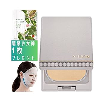 ファンデーション N ザ ファンデーション | SUQQU [スック] 公式サイト