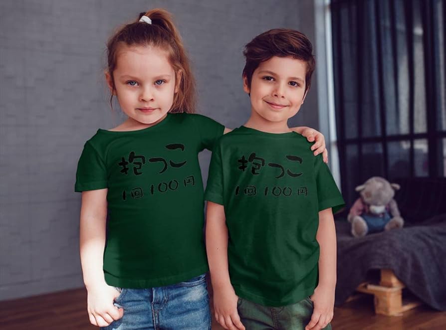 Amazon | [igsticker] Tシャツ キッズ 子供 90 サイズ size