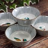 和座の蔵 おしゃれ 食器 焼き物 九谷焼 小鉢 5個セット 山の幸 陶器 高級 ブランド 和食器 和柄 取り皿 日本製 結婚祝い プレゼント お返し 内祝い ギフト
