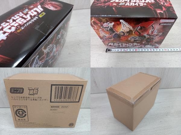 Amazon.co.jp: 【未組立品】 ミニプラ 全界合体シリーズPB ハ