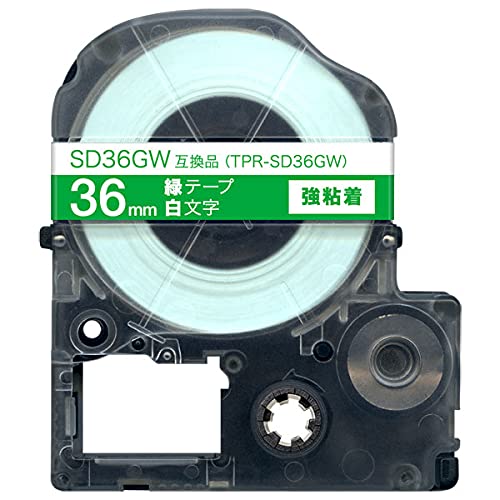 キングジム用 テプラ PRO 互換 テープカートリッジ SD36GW 36mm 強粘着 緑テープ 白文字