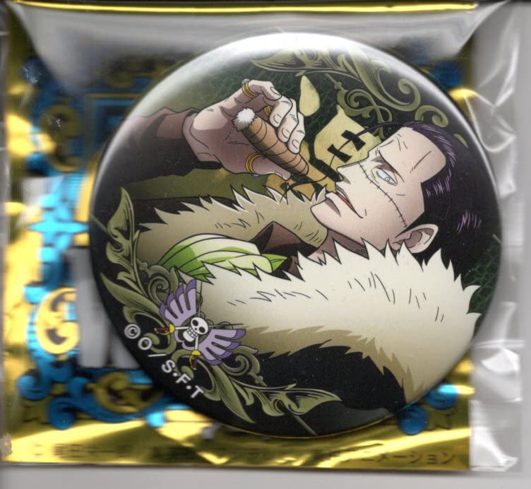 Amazon.co.jp: 缶バッジ ワンピース 輩缶バッジ 第24弾 WORLD 麦わら 