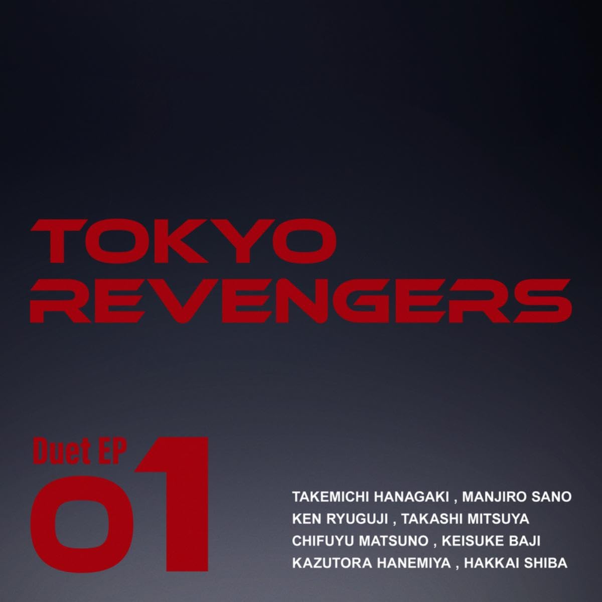 Manjiro Sano (CV:Yuu Hayashi)