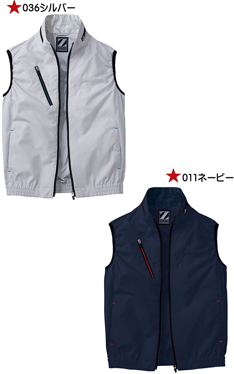 Amazon.co.jp: ジードラゴン ベスト(服のみ) 74060 L 141シルバー
